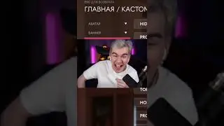 Ну это 10/10😂 #ипбратишкин #братишкин #bratishkinoff #brff @nebratishkin