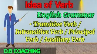 IDEA OF VERB  || D.B COACHING