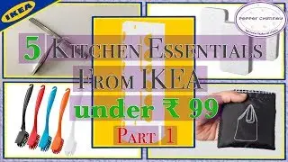 5 essential kitchen tools from IKEA under ₹ 99 -||- Part 1 of 2