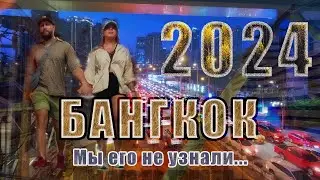 БАНГКОК 2024 - СУП ЗА 300$, ЧУТЬ НЕ КУПИЛИ ЯЩЕРИЦУ, ПАКИСТАНСКАЯ КУХНЯ И ТОРГОВЫЙ ЦЕНТР БУДУЩЕГО!