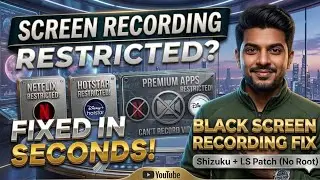 Screen Recording Black Screen Problem Fix |Screen Record / Screenshot Restricted App | 2026