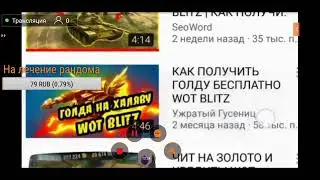 ОТМЕЧАЮ ДР И ОБКАТЫВАЮ НОВЫЙ РЕЖИМ ● СТРИМ ● ПИАР ● ВЗ ● ОЦЕНКА || Boom Pro 216