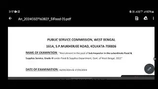 PSC NEW NOTICE PUBLISHED // WB PSC FOOD DEPERMENT ANNOUNCEMENT 2024