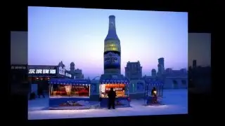 Харбинский международный фестиваоь льда
