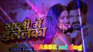 #video |#power star #pawan singh का पॉवरफुल होली | असो के डाललका | ft. #dimpal singh | Holi Songh.