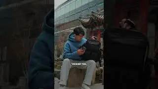 Моя казахская смекалка!
