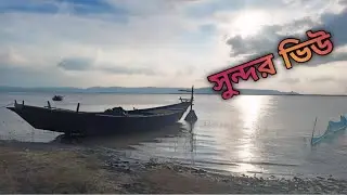 গঙ্গা নদীর নতুন লুক 🥵🥰