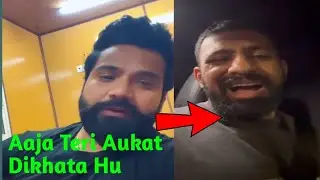 Rajveer Fitness Replied To Rajat Dalal ll @RajveerFitnessSeries VS Rajat Dalal