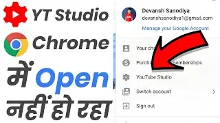 YouTube Studio Not Opening in Chrome Browser | Yt Studio not opening in chrome problem 2021