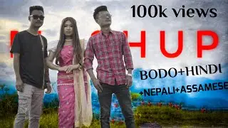 NEW LOVE MASHUP 2022 || RIMAL, SUNNY & PRISHA