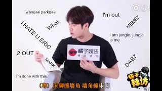 Jackson Wang being Jackson Wang