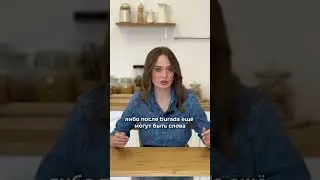 Burası и burada как их не путать?