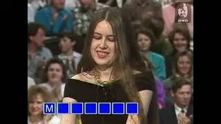 Поле чудес (28.05.1993)