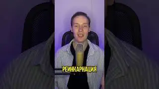 Люди поклоняются мальчику на диване 