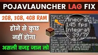 How to increase fps in pojavlauncher || How to lag fix in PojavLauncher