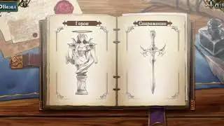 Langrisser M - Сигма-Леголас Лангриссера,который всегда поражает свою цель(Гайд на героя)