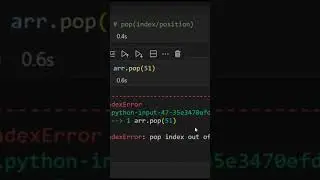 pop() function in Python arrays!🌟