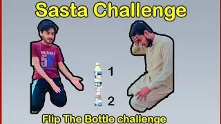 Flip the bottle challenge  | first far vlog | win prices