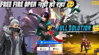 Free Fire Open Kyu Nhi Ho Rha 🥺 | Free Fire Max Not open Problem | network connection error in ff