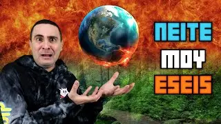 Σώστε Τον Κόσμο!