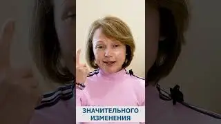 Омоложение или чего хочет пациент? Полное видео уже на канале. #косметолог #альтера #бирко #shorts