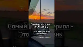 #жизнь#жизньвкраснодаре#мотивациянауспех#успех#психология