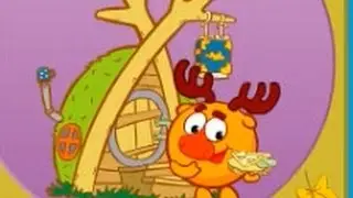 Домик Лосяша Считаем со смешариками Kikoriki
