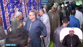 الشيخ خالد عبد القادر الشيخ ـ العشاءعالمى عزاء الحاج ذهدى أبو منصور ـ شوشاى أشمون منوفيه 9ـ 10ـ 2024