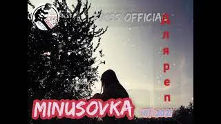 минус грустный/eksi üzgün /माइनस उदास
