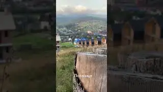Поляниця(Буковель)