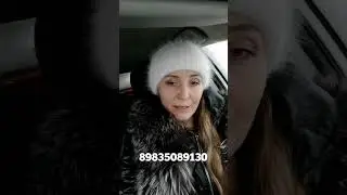 НАСТОЯЩАЯ ЦЕНА ЗА РАССТАНОВКИ И ЕЁ ЦЕННОСТЬ!