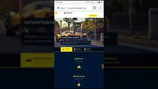 МОТОР МАНИ. НОВЫЙ СЕЗОН! Сайт платит без вложений!