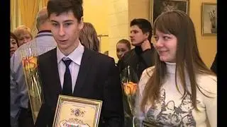 Открытие Донецкого городского Молодёжного центра.