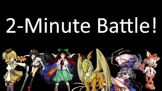 Super Smash Bros. Crusade 9.4 - Random Match #17