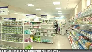 Дайджест 05.04.19