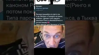 Вот так можно потерять шикарную парочку🚨🥀... 