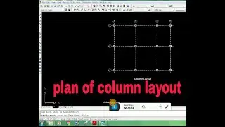 Column layout plan in AutoCAD