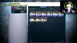 CS GO   Открываем Кейсы + Контракты #7  НАКОНЕЦ ТО !