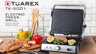 Электрический пресс-гриль TUAREX TK-5001