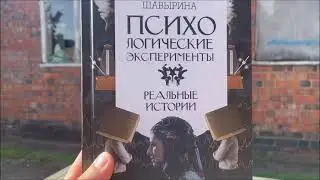 Книги осени 2023 – подборка книг