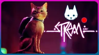 Прохожу Stray (Часть 3)