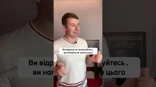 Відео в Тік Ток не набирають переглядів 