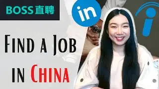 Platforms How to Find Jobs for Foreigners in China (in 8 Ways)  | Work in China