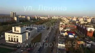 ул. Ленина № 92