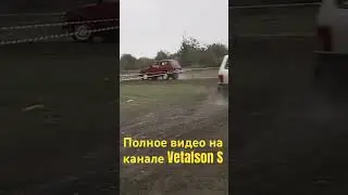 Кубок скфо 