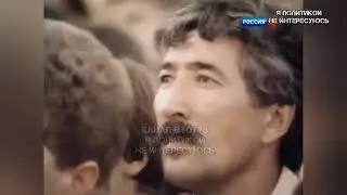 Умер Горбачёв.