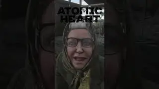 Справился ?