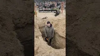 кладбищенские будни ! #юмор #чёрныйюмор #школьнаяпрограмма #задача