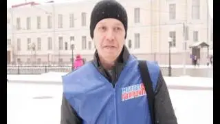 4 ноября - День народного единства