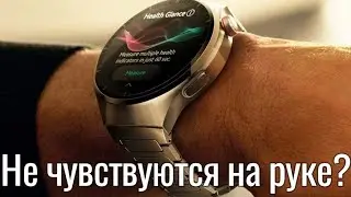 The most ergonomic, large smartwatch. Huawei Watch 4 Pro